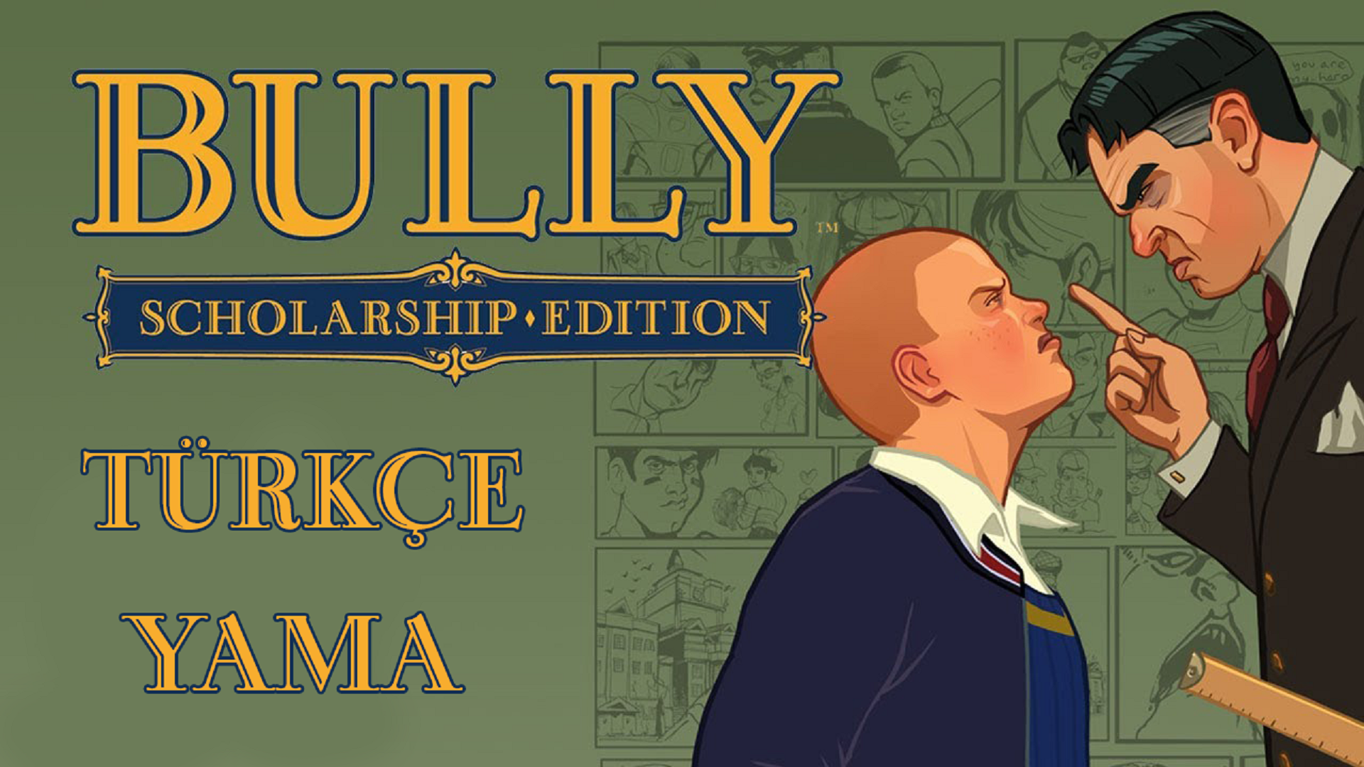 Bully scholarship steam фото 96